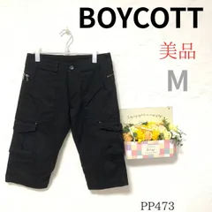 ★BOYCOTT★ M相当 メンズ カーゴパンツ 黒 美品 ストレッチ 綾織 ジップデザイン クロップド ハーフパンツ バックジップ 開閉可能 薄手 モード ストリート カジュアル まちぶら 旅行 定番 人気 ボトムス PP473のサムネイル