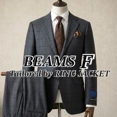 Beams F ハンドライン Ring Jacket製スーツ 46 - メルカリ