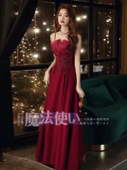 パーティードレス 結婚式 ブライズメイド ドレス 花嫁 フォーマル ドレス 演奏会ドレス お誕生日 披露宴 卒業式 お呼ばれ 二次会 ワンピース ドレス 二次会 CJSのサムネイル
