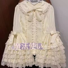DOROCHE レース ベスト 日本製 手染め DOROCHE レース ベスト 日本製 手染め - メルカリ