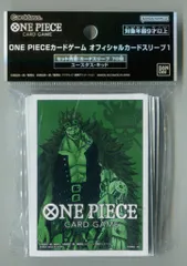 BANDAI ONE PIECE　CARDGAME オフィシャルカードスリーブ ユースタス・キッド