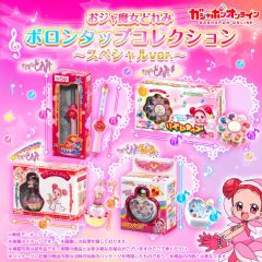 【当時品/廉価版】おジャ魔女どれみドッカ〜ン！ 光る！コロンタップ 当時品/廉価版】おジャ魔女どれみドッカ〜ン！ 光る！コロンタップ