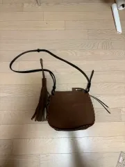 ALLSAINTS オールセインツ クロスバックのサムネイル
