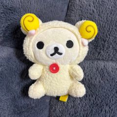 リラックマ コリラックマ おやすみぬいぐるみXL リラックマ ひつじ