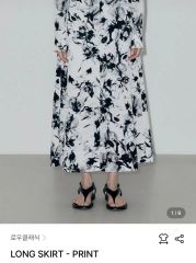 美品 ADORE ランドスケーププリントスカート - メルカリ