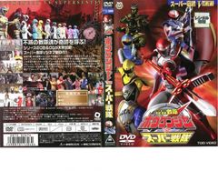 轟轟戦隊ボウケンジャー VOL.4 [DVD] ⭐︎轟轟戦隊ボウケンジャー Vol.4 DVD レンタル版 - メルカリ