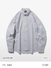 ずとまよ ずっと真夜中でいいのに。 ストライプシャツ - メルカリ