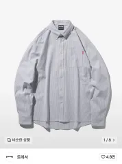 THRASHER ストライプ シャツ (新品)のサムネイル