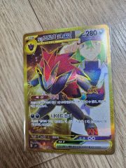 メガライボルトex SR MEGA 拡張パック メガシンフォニア 077/063