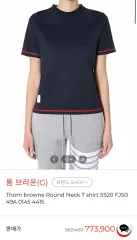 トム・ブラウン レディース Tシャツのサムネイル