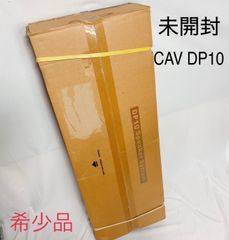 未開封】DRAFTING MACHINE 平行定規/製図板 PM400SE - メルカリ