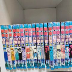 幽遊白書 1巻以外の全巻初版セット 2巻〜19巻 冨樫義博 - メルカリ