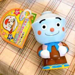 でこぼこフレンズ　くいしんボン　おしゃべりぬいぐるみ でこぼこフレンズ くいしんボン おしゃべりぬいぐるみ - メルカリ