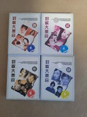 手話通訳を目指す人たちの読み取り学習用ビデオ DVD 4巻セット - メルカリ