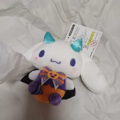 シナモロール ハロウィーン マスコット