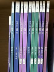 裁断済】田村の現代文講義1-5 全巻セット【絶版希少】 - メルカリ