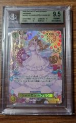 ワンピース シャーロット・プリン #112 psa10 SP - メルカリ
