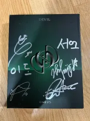 2026年最新】ONEUS サインの人気アイテム - メルカリ