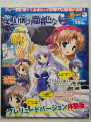 2026年最新】TECH GIAN テックジャイアンの人気アイテム - メルカリ