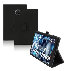 2026年最新】KADYBE タブレットの人気アイテム - メルカリ