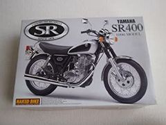 ヤマハSR400 絶版ジグソーパズル - メルカリ