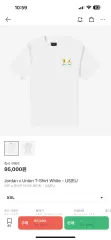ジョーダン ユニオン Tシャツ XXL