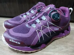 アイダー GORE-TEX ゴアテックス 軽量登山靴 250mm