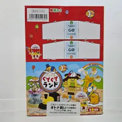 リーメント ぐでたま 遊園地 未開封 8種 フルセット - メルカリ