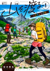 例解学習国語辞典 オールカラー 第11版/小学館/金田一京助（単行本