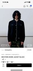 超激レア】オモシーチャンネル山田蓮愛用！デニムベスト ジーベス