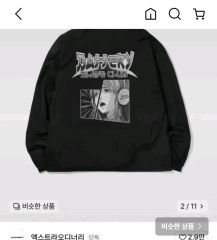 284】ZUTOMAYO COACH JACKET ミラーチューン M 5周年 - メルカリ