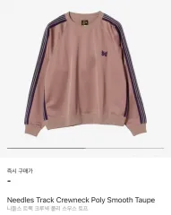 NEEDLES スウェット M サイズ 出品のサムネイル
