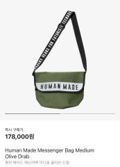 ✨新品✨ MSGM エムエスジーエム ミニショルダーバッグ カーキ ネオン