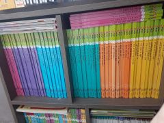宝生流 声の100番集 築魔書房 - メルカリ