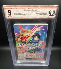 メルカリ
