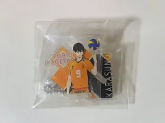 ハイキュー アニメイト アクリルスタンドキーホルダー 影山