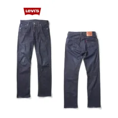 リーバイス 513 ストレッチ デニム