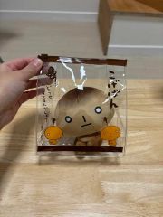 新品未使用 こげぱん フィギュア 貯金箱 San-X サンエックス 時計 レア