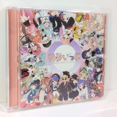 MY NEW GEAR presents 電音部 Remix05-08 CD - メルカリ