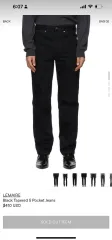 Lemaire ルメール 5 pocket denim pantsのサムネイル