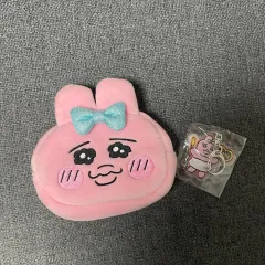おぱんちゅうさぎ ポーチ+キーホルダー セット