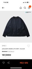 soumo LAYER SWEATER ブラック サイズ1 - メルカリ
