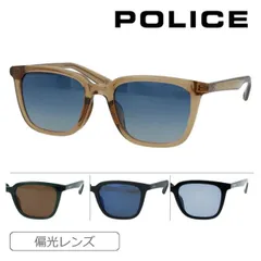 POLICE ポリス 偏光サングラス GAME SPLM35J col.95GP/D46P/U28P/Z42P 52mm 偏光レンズ 紫外線 UVカット 2024年 4colorのサムネイル