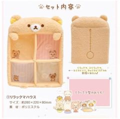 リラックマストア限定 寝そべりぬいぐるみ おふとん温めておきました