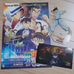 ドリーム9 ワンピース ドラゴンボール クリアファイル 1枚 - メルカリ