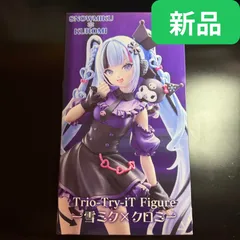 【新品・未開封】雪ミク×クロミ Trio Try-iT Figure フィギュア