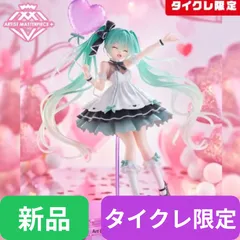 【タイクレ限定】【新品・未開封】初音ミク Birthday2025　AMP＋ フィギュア～Party ver.～（タイクレ限定）