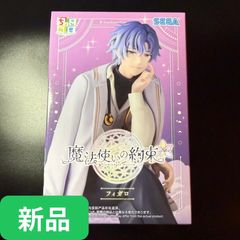 まほやく 魔法使いの約束 ちょこのせ プレミアムフィギュア フィガロ