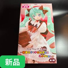 初音ミク チロルチョコ ミルク ver Trio Try iT チロルミク - メルカリ