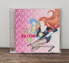 ○PCE CD-ROM ∵ゴーストスイーパー美神 - バンプレスト PCエンジン
